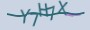 validcode